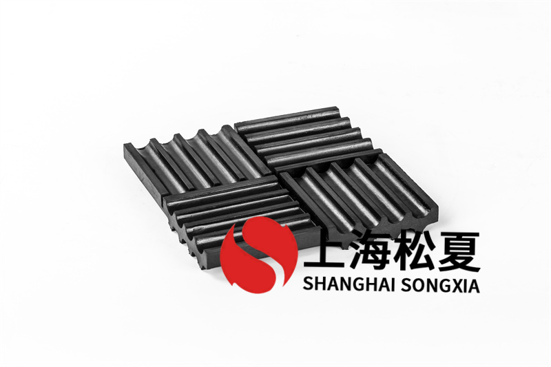 橡膠減震器有什么作用？