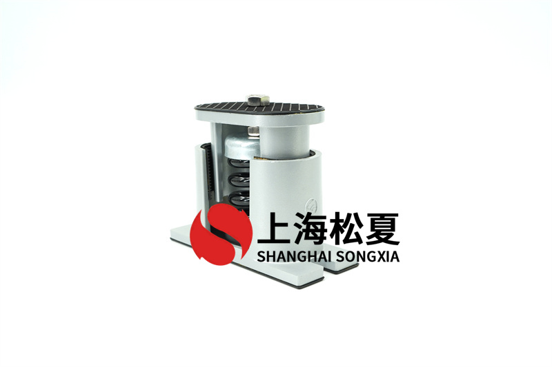 組合式空調(diào)處理機(jī)組使用彈簧隔振器怎么樣？ 