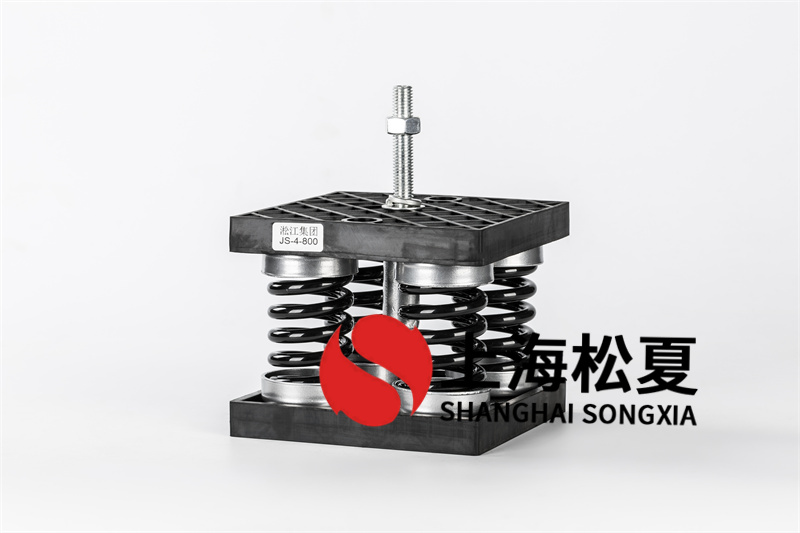 中央空調(diào)減震器的清潔方法有哪些？