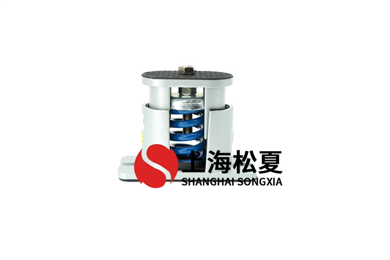 家用中央空調(diào)減震器的安裝要點有哪些？
