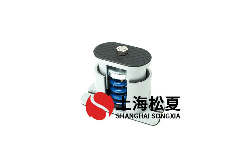 開式循環(huán)泵減震器的安裝方法有哪些？