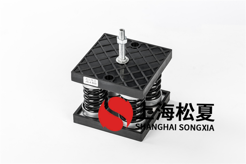 消防恒壓斷開泵減震器有哪些適用范圍？